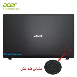 قاب پشت ال سی دی لپ تاپ Acer مدل Aspire 5736