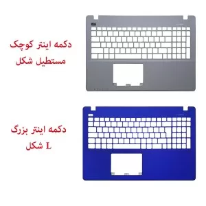 ASUS X552 Laptop NOTEBOOK UPPER Keyboard PALM REST CASE