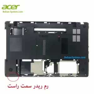 Acer TravelMate 5742G LAPTOP NOTEBOOK Base Bottom Cover case D