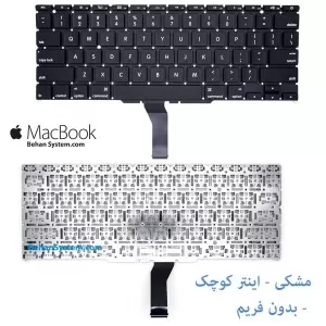 کیبورد کیبرد صفحه کلید لپ تاپ نوت بوک اپل مک بوک ایر مدل A1465 اندازه 11 اینچی تولید سال-2012-2013-2014-2015