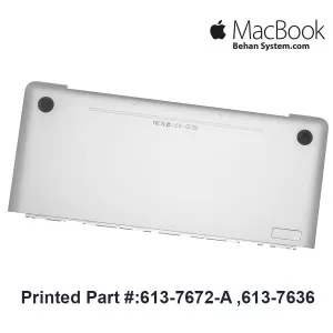 Lower Case Bottom 2008 apple Macbook Pro A1278 MacBookPro5,1 Late 2008 EMC 2254 613-7672-A