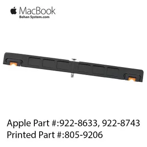 Hard Drive Bracket Apple MacBook Pro 15" A1286 805-9206 922-8743