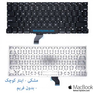 کیبورد کیبرد صفحه کلید لپ تاپ نوت بوک اپل مک بوک پرو رتینا مدل ME865 A1502 اندازه 13 اینچ