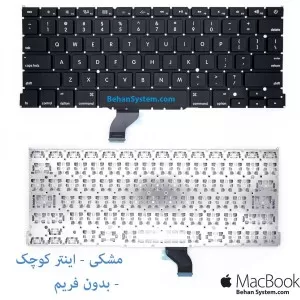 کیبورد کیبرد صفحه کلید لپ تاپ نوت بوک اپل مک بوک پرو رتینا مدل MF840 A1502 اندازه 13 اینچ