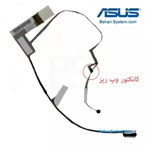 کابل فلت تصویر لپتاپ ایسوس ASUS N61 LAPTOP LCD FLAT CABLE