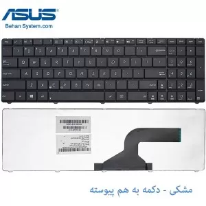 کیبورد لپ تاپ ASUS مدل X53