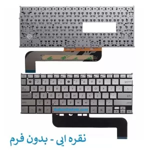 ASUS Zenbook Ux21 UX21E-XH71 UX21A Laptop Notebook Keyboard
