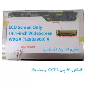 MONITOR LED LCD LAPTOP NOTEBOOK DELL Latitude E6400
