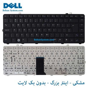 Dell Studio 1555 Laptop Notebook Keyboard