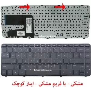 HP Pavilion 245-G3 245G3 245-G3 Laptop Notebook Keyboard