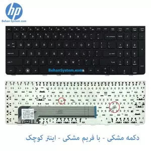 قیمت خرید کیبرد لپتاپ اچ پی HP 4535S LAPTOP KEYBOARD