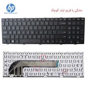 HP ProBook 4545s /4545 Laptop Notebook Keyboard