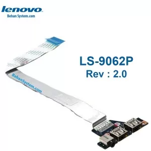 برد USB جک و صدا لپ تاپ LENOVO IdeaPad Z400