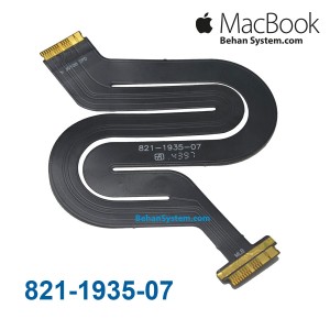 Trackpad TouchPad Cable Apple MacBook Retina 12" A1534 MacBook8,1 Early 2015 EMC 2746 821-1935-A