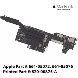 Logic Board MAINBOARD MOTHERBOARD Apple MacBook Pro Retina 13" A1708  MacBookPro13,1 Late 2016: MLL42LL/AA1502 2.0GHz i5 8GB RAM) 820-00875-A