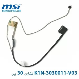 فلت تصویر لپتاپ ام اس آی MSI CX61 LAPTOP LCD FLAT CABLE