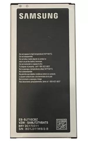 باتری موبایل سامسونگ Galaxy-J7-2017