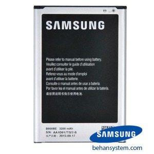Samsung Wave 3 Original Battery