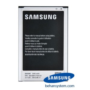Samsung Galaxy Young Original Battery