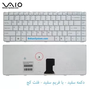 Sony Vaio VGN-NS10E VGN-NS10J VGN-NS10L VGN-NS11E  Laptop Notebook Keyboard