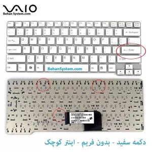 Sony VPC VGN CW CW190X PCG-61111L PCG-61112L PCG-61411L VPC-CW VPC CW VPCCW CW16EC Laptop Notebook Keyboard