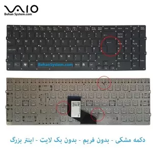 SONY VAIO VPC F2 VPC-F2 F21 F22 F23 148952741 9Z. N6CBF. A01 Laptop Notebook Keyboard