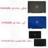 Dell LED LCD Back Cover case A PT35F Inspiron N5110