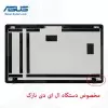 ASUS Laptop Notebook LED LCD Back Cover case X550 X550C X550VC X550V