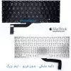 Apple MacBook Pro Retina A1398 MD831LL/A 15" Laptop Notebook Keyboard