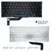 کیبورد کیبرد صفحه کلید لپ تاپ نوت بوک اپل مک بوک پرو رتینا مدل A1398 اندازه 15 اینچی MD831