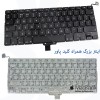 Apple Macbook Pro A1278 13" Laptop Notebook Keyboard