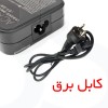 ASUS X756 / X756U / X756UA / X756UX / X756UB / X756UV / X756UW / X756UJ / X756UQ LAPTOP CHARGER ADAPTER شارژر لپ تاپ ایسوس 