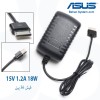 Asus Eee Pad Transformer Vivo Tab RT TF810C Tablet charger 15v 1.2a 18w