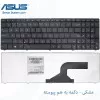 ASUS K53 Laptop Notebook Keyboard