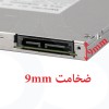 ASUS K540 / K540U / K540UB Laptop DVD Writer Optical Drive درایو نوری لپ تاپ