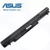 ASUS S500 Laptop Battery A41-K56 باتری لپ تاپ ایسوس 