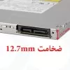 Dell Inspiron N5110 Laptop DVD Writer Drive دی وی دی رایتر لپ تاپ