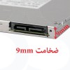 HP ProBook 455 G1 LAPTOP DVD WRITER دی وی دی رایتر لپ تاپ اچ پی