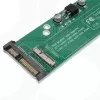 مبدل هارد SSD مک بوک پرو A1466 تولید سال 2012 به پورت SATA