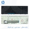 HP ProBook 4730S Laptop Notebook Keyboard