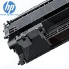 HP LaserJet Pro 400 Toner Cartridge