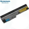 Lenovo IdeaPad U165 Laptop Battery باتری لپ تاپ لنوو 