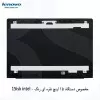 خرید و قیمت قاب پشت لپ تاپ لنوو Lenovo IdeaPad 310 | بهان