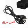MSI Laptop Notebook Charger Adapter 19V 4.74A 90W ADP-90SB شارژر لپ تاپ