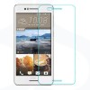 Glass Screen Protector HTC Desire 728 محافظ صفحه نمایش گلس گوشی موبایل اچ تی سی دیزایر 728
