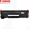 Canon Canon 728 / 328 Toner Cartridge