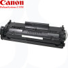 Canon MF4340 Toner Cartridge