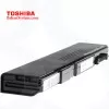 Tecra A11 / S11 / M11 باتری لپ تاپ توشیبا