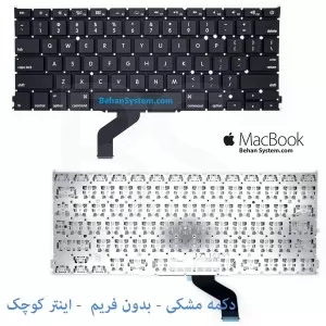 کیبورد مک بوک Apple MacBook Pro Retina A1425