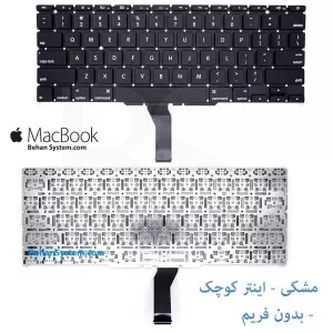 کیبورد مک بوک Apple MacBook Air A1370